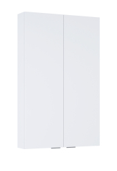 Ellita szafka wisząca For All White 80x50 168310