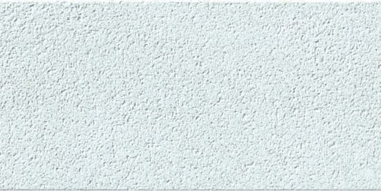 Peronda płytka ścienna FS BLOCK WHITE 20x40 