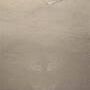Marazzi gres Mystone Kashmir beige lux 60x60 ML0S